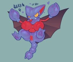 gliscor from nintendo by gaizo