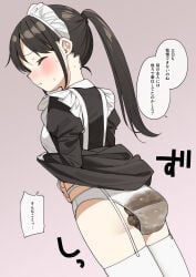1girl apron ass black_dress black_hair blush closed_eyes closed_mouth commentary_request cowboy_shot defecating defecating_self dress from_behind garter_straps grey_background highres juliet_sleeves lifting_own_clothes long_hair long_sleeves maid maid_headdress menoria original panties ponytail puffy_sleeves scat sidelocks simple_background solo speech_bubble sweat thighhighs translation_request underwear white_apron white_panties white_thighhighs