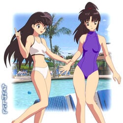 2girls arm_grab arpeggios artist_request bikini brown_eyes brown_hair clothed clothes eyeliner eyeshadow female finger_gesture hand_grab inuyasha japanese_text kagome_higurashi legs long_hair navel one-piece_swimsuit outside photo_background ponytail pool sango scrunchie sleeveless smile swimming_pool swimsuit text tied_hair translation_request two_piece_swimsuit water white_bikini