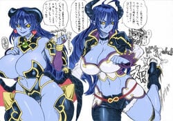 2girls ahoge asmodeus_(shinrabanshou) astaroth_(shinrabanshou) asymmetrical_clothes ballbusting black_sclera blue_hair blue_skin breasts bridal_gauntlets castration cbt choker cleavage clothing cock_and_ball_torture covered_nipples crotch_kick cunt_punt cuntbusting demon_girl demon_horns earrings groin_kick hair_between_eyes heart heart_earrings highres horns huge_breasts jewelry kicking_balls long_hair low_wings mother_and_daughter multiple_girls pointy_ears revealing_clothes shinrabanshou single_pantsleg spacezin tamakeri text thigh_gap translation_request wings yellow_eyes