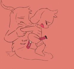 animation asriel_dreemurr furry gay gif