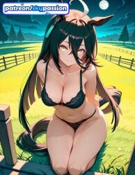 1girls 2026 ai_assisted ai_generated anime boobs breasts bust hi_res high_quality high_resolution highres long_hair looking_at_viewer manhattan_cafe_(umamusume) night panties patreon patreon_username skypassion smile stable_diffusion tits umamusume umamusume_pretty_derby underwear watermark