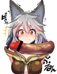 /\/\/\ animal_ears bar_censor blush brown_eyes censored cute_fang female granblue_fantasy grey_hair long_hair penis sen_(granblue_fantasy) simple_background solo tenken_(gotannda) veins veiny_penis white_background