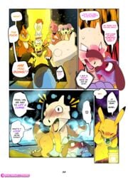 1girls 2018 2boys all_fours anthro audino being_watched blush buizel bunnelby caught charmeleon cleft_tail comic cum dialogue doggy_style embarrassed erection female furry insomniacovrlrd interspecies jewel_(insomniacovrlrd) jewelry lantern lying male marowak necklace nintendo on_front original_character otter page_38 penis pikachu pokémon_(species) pokemon pokemon_bw pokemon_dppt pokemon_mystery_dungeon pokemon_xy riolu sex testicles text watermark