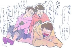 3boys alcohol anal anus ass black_hair brothers cum cum_in_ass cum_in_mouth cum_while_penetrated cumdrip drooling drunk family feet fellatio group_sex happy_sex incest male matsuno_jyushimatsu matsuno_osomatsu matsuno_todomatsu multiple_boys multiple_males naughty_face oral osomatsu-kun osomatsu-san saliva sex siblings socks sucking text threesome undressing yaoi