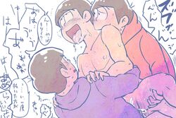 3boys alcohol anal anus ass black_hair brothers cum cum_in_ass cum_in_mouth cum_while_penetrated cumdrip drooling drunk family feet fellatio group_sex happy_sex incest male matsuno_jyushimatsu matsuno_karamatsu matsuno_osomatsu multiple_boys naughty_face oral osomatsu-kun osomatsu-san saliva sex siblings socks sucking text threesome undressing yaoi