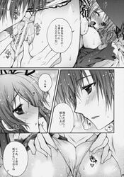 1boy araiguma asbel_lhant blush breasts cheria_barnes couple female highres long_hair monochrome nipples panties pussy spread_legs spread_pussy straight sweat tales_of_(series) tales_of_graces text translation_request two_side_up underwear