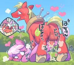 apple bloom (mlp) from friendship is magic by 326