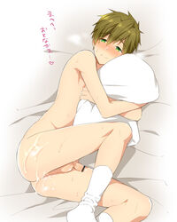 1boy after_sex blush cum funikurikurara high_speed! male_only penis socks tachibana_makoto tagme