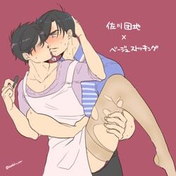 2boys apron black_hair blush brothers family good_little_housewife incest kissing leg_lift male_only matsuno_ichimatsu matsuno_karamatsu multiple_boys osomatsu-kun osomatsu-san siblings sweat torn_clothes undressing yaoi