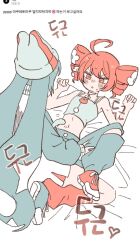 hatsune miku from pppp (vocaloid)
