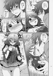 1boy asbel_lhant blush brooch cheria_barnes closed_eyes comic couple eye_contact female french_kiss highres japanese_text jewelry juliet_sleeves kissing kurimomo long_sleeves looking_at_another monochrome no_panties page_23 puffy_sleeves pussy pussy_juice short_hair skirt straight tales_of_(series) tales_of_graces tears text translation_request two_side_up