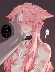 afflatus_veil animal_humanoid bite_mark bite_mark_on_chest bite_mark_on_shoulder black_collar blush blush_lines bodily_fluids bruised canid canid_humanoid canine canine_humanoid collar collar_only cum cum_drip cum_in_hair cum_on_chest cum_on_face cupping_cheek dripping duo fingers fox_ears fox_humanoid fur genital_fluids hair hair_covering_nipples hi_res honkai:_star_rail humanoid jiaoqiu jiaoqiu_(honkai:_star_rail) long_hair male male/male mammal mammal_humanoid mihoyo nude open_mouth pink_body pink_ears pink_fur pink_hair shaking speech_bubble sweat sweatdrop tears text white_body yellow_eyes