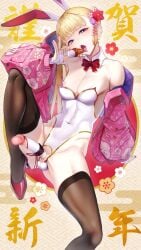 2024 clothed_male femboy hung_femboy hung_trap otoko_no_ko trap