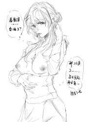 boobs_out breasts breasts breasts breasts_out clothed clothes clothing female female_focus female_only nightingale_(path_to_nowhere) nipples nuliguilvlashi path_to_nowhere sketch tits_out