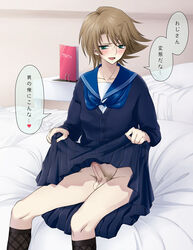 1boy bed bed_sheet brown_hair cardfight!!_vanguard costume green_eyes kai_toshiki male_only naughty_face penis school_uniform smile solo tagme testicles text undressing