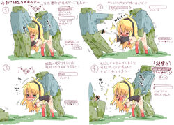 blonde_hair censored chibi cum cum_in_pussy everyone fellatio green_eyes interspecies japanese_text minecraft minecraft_mob mob mojang oral petenshi_(dr._vermilion) text translation_request tsurumaki_maki vocaloid zombie zombie_(minecraft)