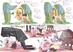 blonde_hair censored chibi cum cum_in_pussy enderman fellatio ghast green_eyes interspecies japanese_text minecraft minecraft_mob mob mojang oral petenshi_(dr._vermilion) pink_eyes pink_hair text translation_request tsurumaki_maki vocaloid yuzuki_yukari zombie zombie_(minecraft)