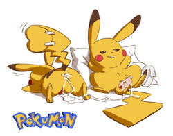 2boys after_sex anal ass barefoot black_nose cum cum_in_ass cum_inside english_text fur furry half-closed_eyes long_ears male male_only nintendo orgasm penis pikachu pillow pokemon simple_background smile soles tape testicles text video_games white_background yamamoto yellow_fur