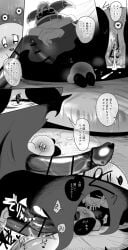 black_and_white blowjob comic comic_page cum kirby kirby_(series) magolor_soul nintendo penis pussy waddling_head