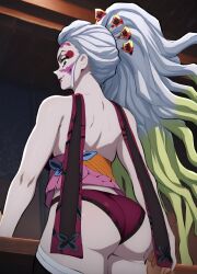 daki (kimetsu no yaiba) from demon slayer by pixel dream gen
