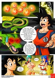 bulma briefs from dragon ball by witchking00