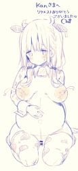 sakuragi hinako from hinako note by march-bunny