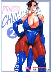 1girls akane_shuhei big_breasts big_penis big_thighs censored chun-li cock_sleeve dickgirl female futa futa_only futanari intersex street_fighter