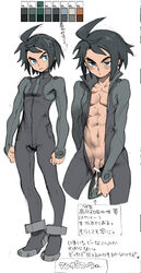 1boy abs black_hair gundam male male_focus male_only mikazuki_augus muscle penis solo tagme testicles undressing