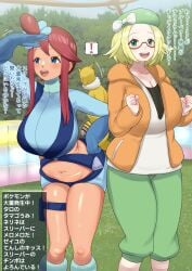 1boy 2girls 9x2no18 bar_censor bianca_(pokemon) big_breasts blonde_hair blue_eyes breasts censored clothes creatures_(company) game_freak gen_1_pokemon green_eyes huge_breasts huge_cock hypno japanese_text long_hair looking_at_viewer medium_hair multiple_girls nintendo open_mouth penis pokemon red_hair skyla_(pokemon) smile speech_bubble thought_bubble translated translation_check veins veiny_penis