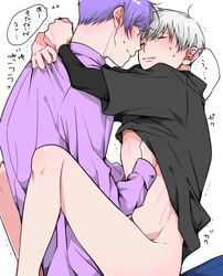 2boys anal blush kaneki ken multiple_boys purple_hair sex sitting_on_person size_difference smile sweat tokyo_ghoul tsukiyama_shuu wince yaoi