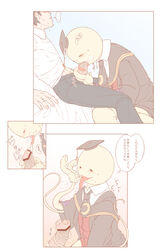 2boys assassination_classroom cum fellatio interspecies karasuma_tadaomi koro-sensei licking male_only multiple_boys oral pale_color saliva student sucking teacher tongue undressing white_background yaoi