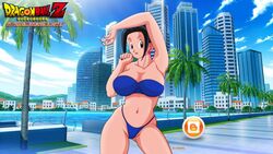 1girls bikini chichi chichi_(bulma's_party) dissel dragon_ball dragon_ball_z milf solo