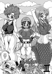 1boy 2010 2016 3girls afro age_difference alternate_breast_size alternate_version_at_source alternate_version_available bandana beard belt big_breasts black_and_white black_hair boots breasts chains clothed clothing cloud cloudy_sky covered_breasts covered_nipples curly_hair curvaceous curvy dialogue doujin doujinshi dragon_ball dragon_ball_(classic) dragon_ball_gt dragon_ball_z english_text female female_focus female_saiyan finger_in_mouth fingerless_gloves fish_tail glasses gloves grass grey_hair hands_on_hips hands_over_head hourglass_figure human hybrid interspecies japanese_text large_breasts long_hair looking_at_viewer male master_roshi medium_breasts medium_hair mermaid mermaid_(dragon_ball) mermaid_tail midriff monochrome moustache multiple_girls navel nipples nipples_visible_through_clothing old_man older_male one_eye_closed open_mouth pan_(dragon_ball) pants pie_pie pyramid_house ranfan roman_numerals saiyan scales seductive seductive_smile shirt shoes short_hair sky smile socks spanish_text speech_bubble sunglasses tail talking_to_viewer text time_paradox tongue tongue_out voluptuous wink younger_female