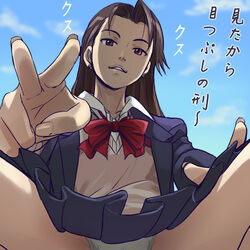 blazer blood+ bowtie brown_eyes brown_hair clothing dress_shirt earrings from_below haruyama jahana_mao japanese_text jewelry long_hair looking_down lowres panties pantyshot pantyshot_(squatting) pleated_skirt pov school_uniform seifuku shirt skirt sky solo spread_legs squat squatting sweater_vest translation_request underwear upskirt v vest white_panties