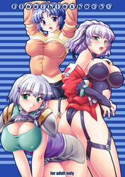 3girls aqua_centolm aqua_centrum arms_up ass bent_over blue_eyes blue_hair braid breasts bridal_gauntlets cleavage cover detached_sleeves doujinshi erect_nipples female female_only garter_belt green_eyes hair_ornament hairband hairclip jacket kusuha_mizuha large_breasts looking_back midori_aoi multiple_girls off_shoulder open_mouth purple_hair seolla_schweizer short_hair side_braid silver_hair super_robot_wars thighhighs