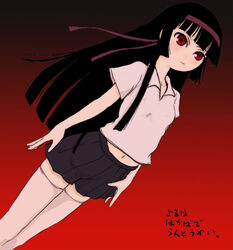 black_hair blunt_bangs dutch_angle enma_ai gym_uniform hime_cut jigoku_shoujo long_hair red_eyes ribbon skirt solo thighhighs