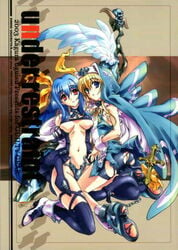 ass blonde_hair blue_eyes blue_hair boots bow breasts bridget cover cross dizzy_(guilty_gear) doujinshi femboy guilty_gear hairbow hug kneeling long_hair nipple_slip nipples nun red_eyes tail thighhighs tied_hair torn_clothes twintails uguisu_kagura underboob very_long_hair wings