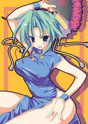 1girls blue_eyes breasts china_dress chinadress chinese_clothes fan feather_fan female folding_fan green_hair hand_on_thigh large_breasts lowres shadow solo