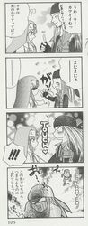 2boys 4koma axl_low bridget comedy comic crotch_grab femboy guilty_gear highres humor monochrome tagme translated