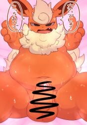 2022 4_fingers anthro anthro_only balls belly big_belly biped black_eyes blush blush_lines bodily_fluids brown_inner_ear canid censored colored deep_navel dialogue digital_media_(artwork) eeveelution erection fingers flareon fluffy fluffy_tail foreskin front_view fur generation_1_pokemon genital_fluids genitals head_tuft hi_res humanoid_genitalia humanoid_hands humanoid_penis japanese_text kemono leaking_precum looking_at_viewer male male_anthro male_only mammal mixeeeel monotone_tail multicolored_body multicolored_fur navel neck_tuft nintendo nude offering_to_viewer open_mouth orange_body orange_ears orange_fur overweight overweight_anthro overweight_male partially_retracted_foreskin penis pokemon pokemon_(species) pokemorph portrait precum reaching_towards_viewer ruff scribble_censorship shaded sitting solo speech_bubble sweat tail tan_body tan_fur tan_tail text thick_penis thick_thighs three-quarter_portrait translated tuft two_tone_body two_tone_fur