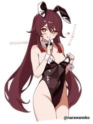1girls 2d 2d_(artwork) 2d_artwork bare_arms bare_chest bare_hands bare_hips bare_legs bare_shoulders bare_skin bare_thighs belly_button black_bowtie black_bunny_ears black_bunnysuit black_leotard black_topwear blush blush_face blushing_at_viewer blushing_female blushing_lines bowtie breasts brown-haired_female brown_hair bunny_ears bunnygirl bunnygirl_outfit bunnysuit collar collarbone curvaceous curvaceous_body curvaceous_female curvaceous_figure curvaceous_hips curvy curvy_body curvy_female curvy_figure curvy_hips digital digital_art digital_drawing digital_drawing_(artwork) digital_media digital_media_(artwork) drawing elbows exposed_arms exposed_chest exposed_hips exposed_legs exposed_shoulders exposed_skin exposed_thighs exposing exposing_breasts exposing_chest exposing_self eyebrows_visible_through_hair female female_focus female_only fingers genshin_impact groin hair_between_eyes high_resolution highres hu_tao_(genshin_impact) inguinal_crease inguinal_ligament lean_figure legs legs_closed legs_together leotard long_hair looking_at_viewer narawannko narrow_waist navel parted_lips petite petite_body petite_breasts petite_female petite_girl petite_tits presenting_breasts red-eyed_female red_eyes shoulders showing_breasts showing_chest sidelocks simple_background slender_body slender_waist slim_waist small_breast small_breasts smile smiley_face smiling smiling_at_viewer solo standing star-shaped_pupils star_eyes thick_thighs thighs thighs_together tiny_breasts topwear twintails twintails_(hairstyle) very_long_hair very_long_hair_female white_background white_collar white_wrist_cuffs wide_hips wrist_cuffs
