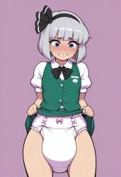 1girls ai_generated crying diaper embarrassed lifting_skirt touhou youmu_konpaku