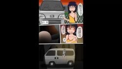 animated car cum_in_pussy cum_inside deep_penetration doggy_style flat_chest glasses gore_(artist) neet nerdy_female orgasm prostitution rough_sex sex_in_car small_breasts sound tagme video