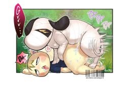 absurd_res ahegao animal_crossing anthro bite bodily_fluids bottom_heavy canid canine canis doggystyle domestic_dog duo ear_bite ear_pull femboy femboy_penetrated from_behind_position glowing glowing_eyes growling hi_res kos39 looking_pleasured lucky_(animal_crossing) male male/male mammal marshal_(animal_crossing) mating_grip motion_lines mummy_wrappings nintendo outside_sex pinned pinned_to_ground possessive rodent sciurid sex simple_background sound_effects speech_bubble tail tail_motion tailwag tree_squirrel watermark wraps