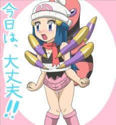 ! 1boy 1girls ariados blush boots clothed_sex dawn_(pokemon) female from_behind hair hat headgear human interspecies long_hair mametora_(artist) monster nintendo open_mouth pokemon pokemon_dppt pokephilia pussy_juice restrained sex spider text tongue translation_request zoophilia