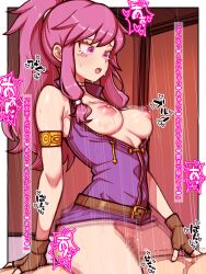 1boy 1girl armlet armpits bare_arms bare_shoulders blush bouncing_breasts breasts breasts_out censored commentary_request fingerless_gloves fire_emblem fire_emblem:_the_sacred_stones girl_on_top gloves gold_armlet highres jewelry long_hair marisa_(fire_emblem) medium_breasts mimizunooka mosaic_censoring motion_lines nipples no_panties nude open_mouth partial_commentary penis pink_eyes pink_hair ponytail pussy_juice sex skindentation solo_focus sweat thighs vaginal