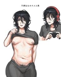1boy buriburiri2 busty busty_male emo eye_bags eyebags femboy japanese_text loser male male_bitch male_breasts male_wife male_with_breasts malewife moobs nipples pants presenting presenting_moobs sagging_breasts shirt shirt_lift solo solo_male standing sweatpants thick_thighs translation_request trap