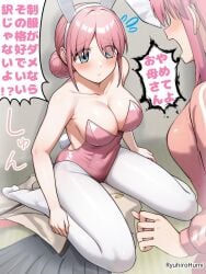 2d 2d_(artwork) 2d_artwork 2girls adult adult_female alternate_version_at_source alternate_version_available ankles arm_support bare_arms bare_belly bare_chest bare_hands bare_midriff bare_navel bare_shoulders bare_skin belly belly_button big_boobs big_breasts blue-eyed_female blue_eyes bocchi_the_rock! breasts bunny_costume bunny_ears bunny_tail bunnygirl bunnygirl_outfit bunnysuit busty busty_female busty_girl calves caught cleavage collarbone curvaceous curvaceous_body curvaceous_female curvaceous_figure curvaceous_hips curvy curvy_body curvy_female curvy_figure curvy_hips digital digital_art digital_drawing digital_drawing_(artwork) digital_media digital_media_(artwork) drawing exposed_arms exposed_belly exposed_chest exposed_midriff exposed_navel exposed_shoulders exposed_skin eyebrows_visible_through_hair female female_focus female_only fingers from_above from_front front_view full_body gotou_hitori gotou_michiyo groin guitarist hair_bun hair_ornament hand_on_leg hand_on_own_leg hands_on_legs hands_on_own_legs high-angle_shot high_resolution high_school_student highres indoor indoors inframammary_fold japanese japanese_female japanese_girl japanese_woman knees large_boobs large_breasts lean_figure legs legs_folded legwear leotard mature mature_female mature_woman midriff more_at_source multiple_females multiple_girls narrow_waist navel pantyhose pink-haired_female pink_bunnysuit pink_hair pink_leotard pink_topwear ryuhirohumi school_girl seiza shoulders shouting sidelocks simple_background sitting sitting_on_ass sitting_on_floor sitting_on_ground sitting_on_knees slender_body slender_waist slim_female slim_waist soles stockings teen_girl teenage_girl teenager thighs three-quarter_view tights toes topwear touching_leg touching_legs touching_own_leg touching_own_legs viewed_from_above wariza white_bunny_ears white_hairband white_legwear white_pantyhose white_stockings white_tights wide_hips woman young_female young_woman