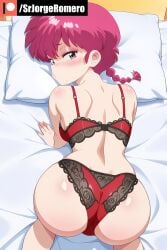 ranma saotome from ranma 1/2 by srjorgeromero
